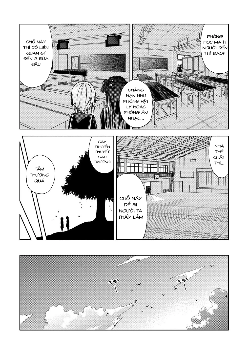 Mashou no Otome no Yakumawari Chapter 14 - 13