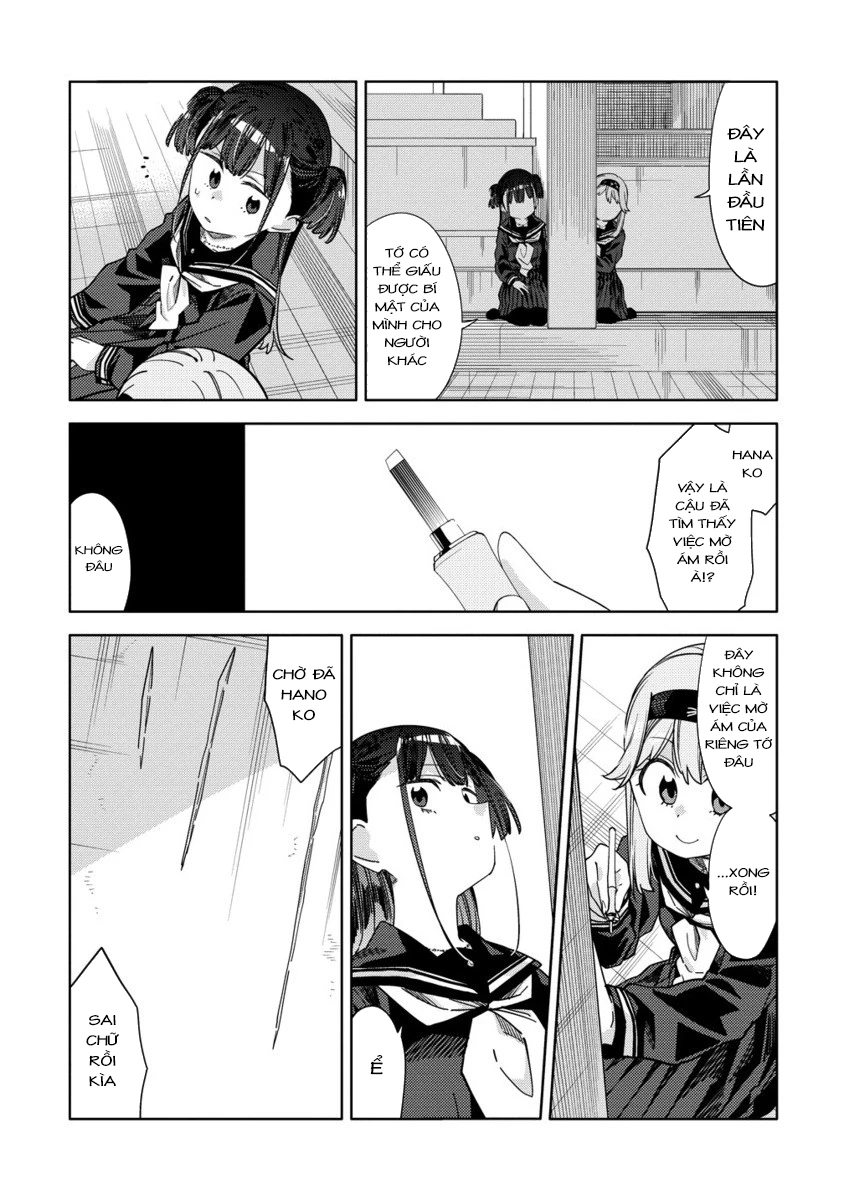 Mashou no Otome no Yakumawari Chapter 14 - 20