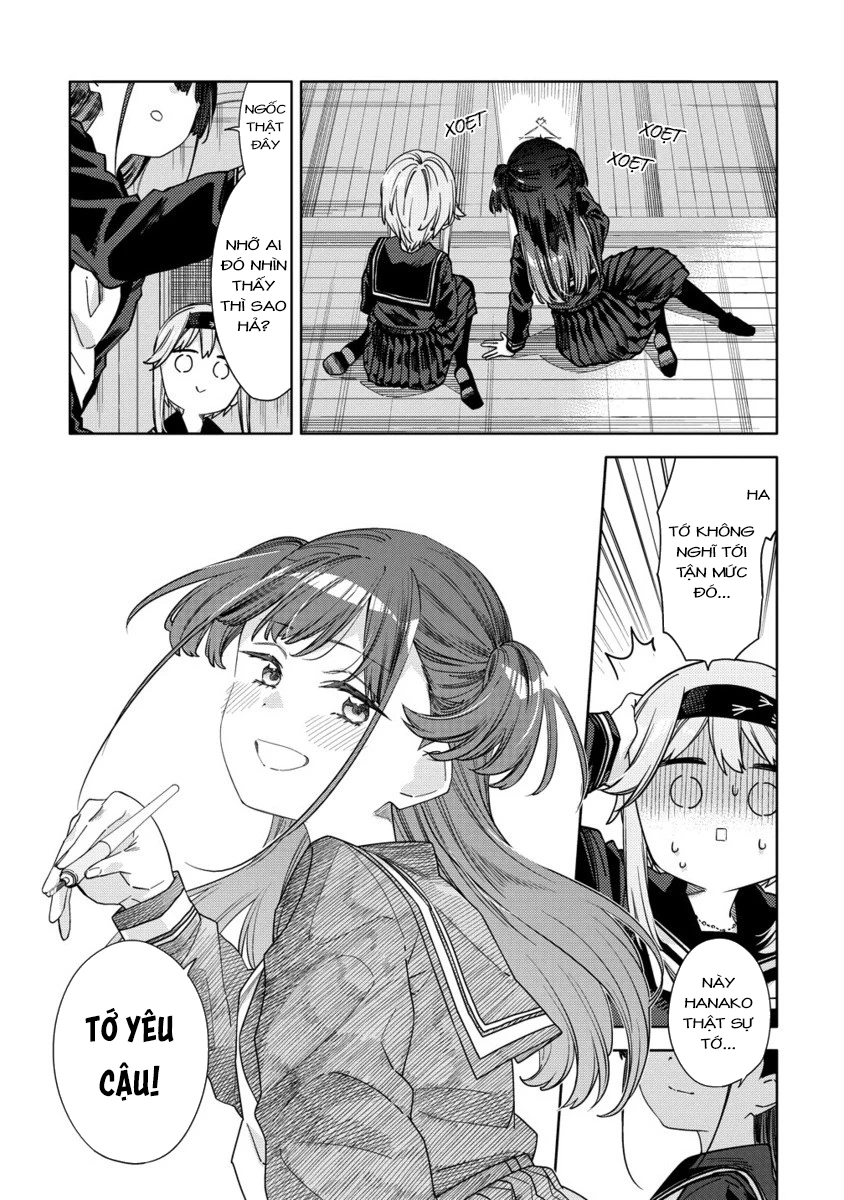Mashou no Otome no Yakumawari Chapter 14 - 22