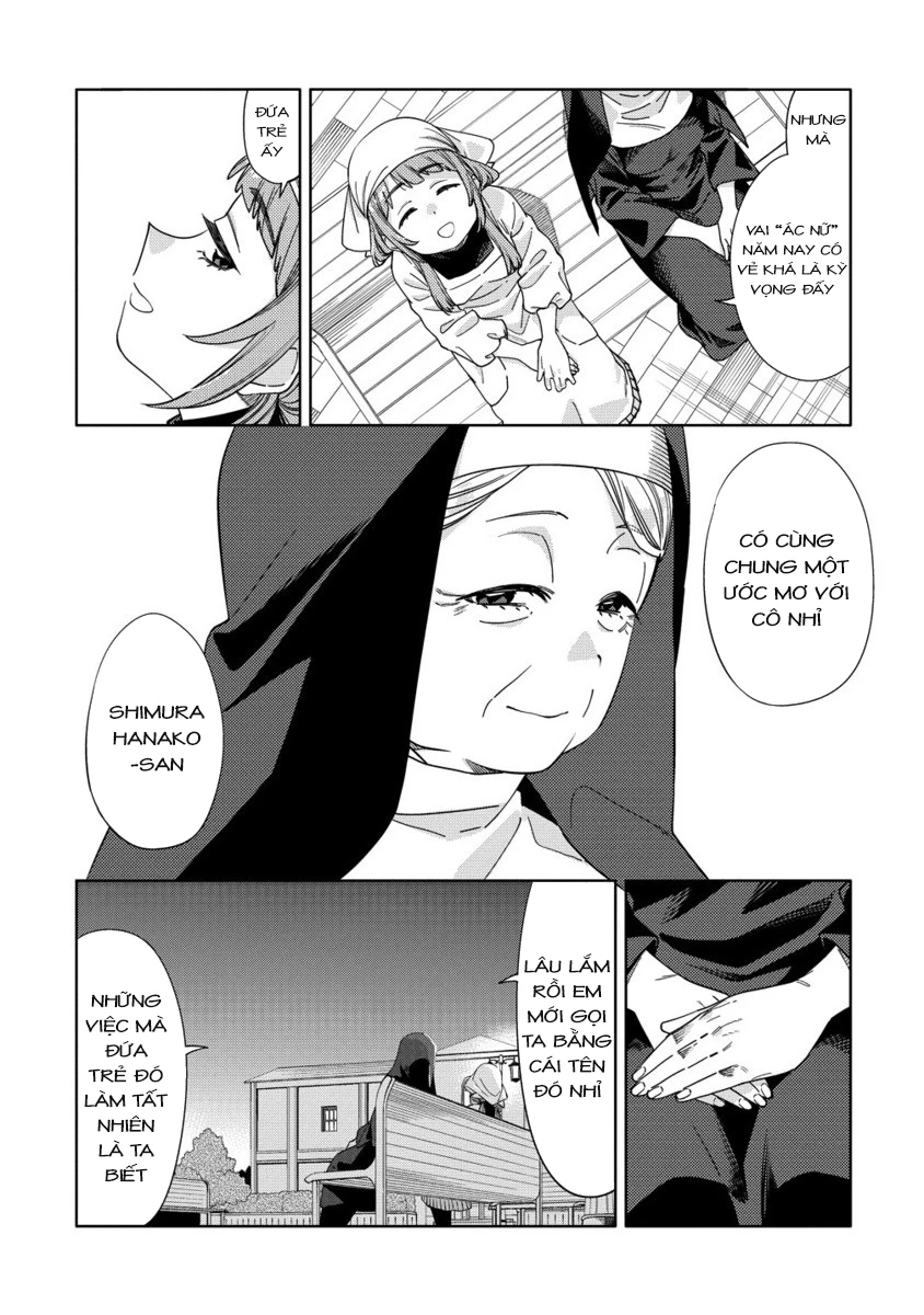 Mashou no Otome no Yakumawari Chapter 14 - 26