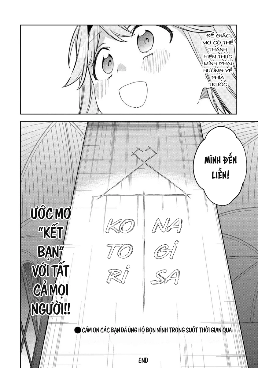 Mashou no Otome no Yakumawari Chapter 14 - 34