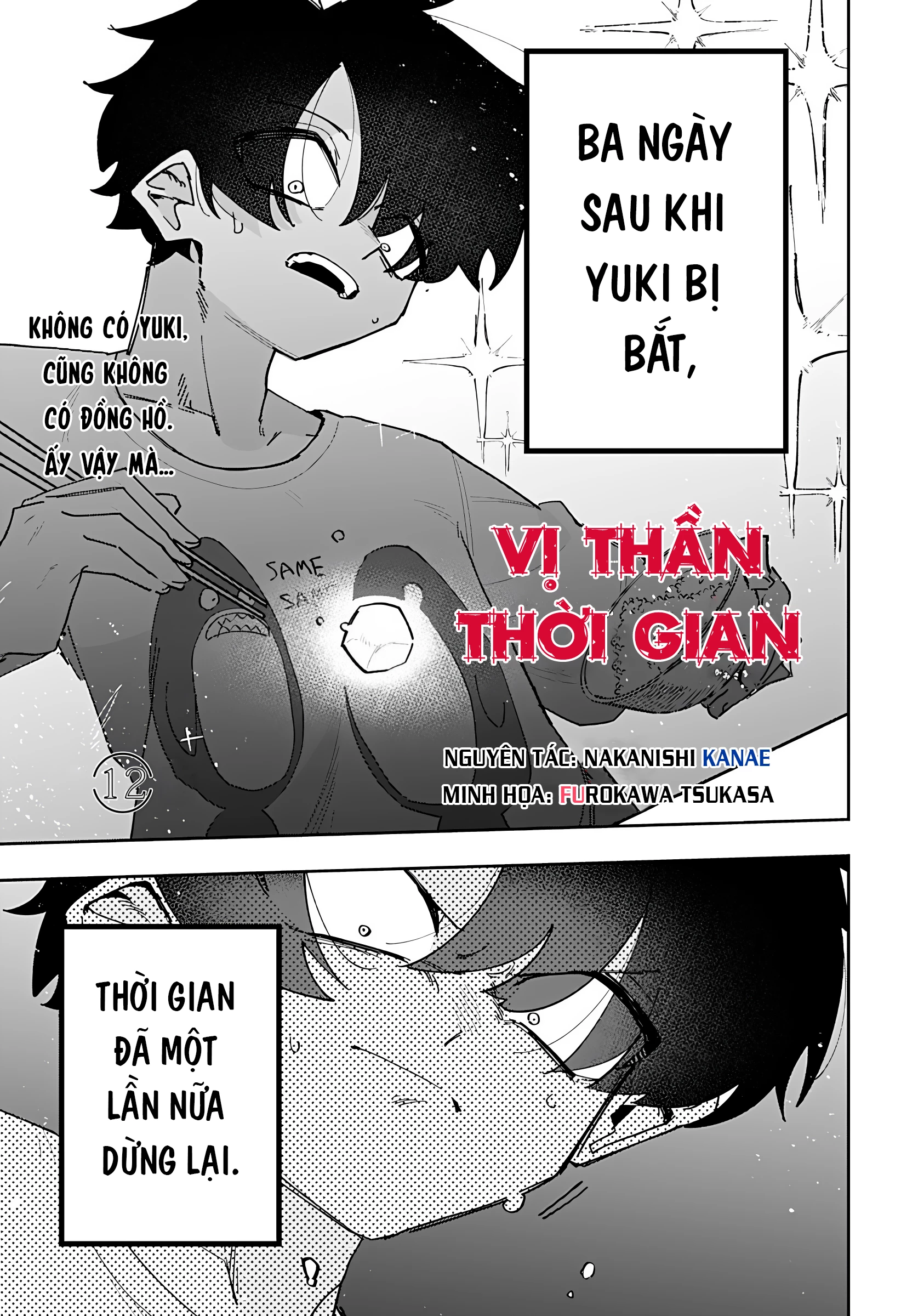 Vị Thần Thời Gian Chapter 12 - 1