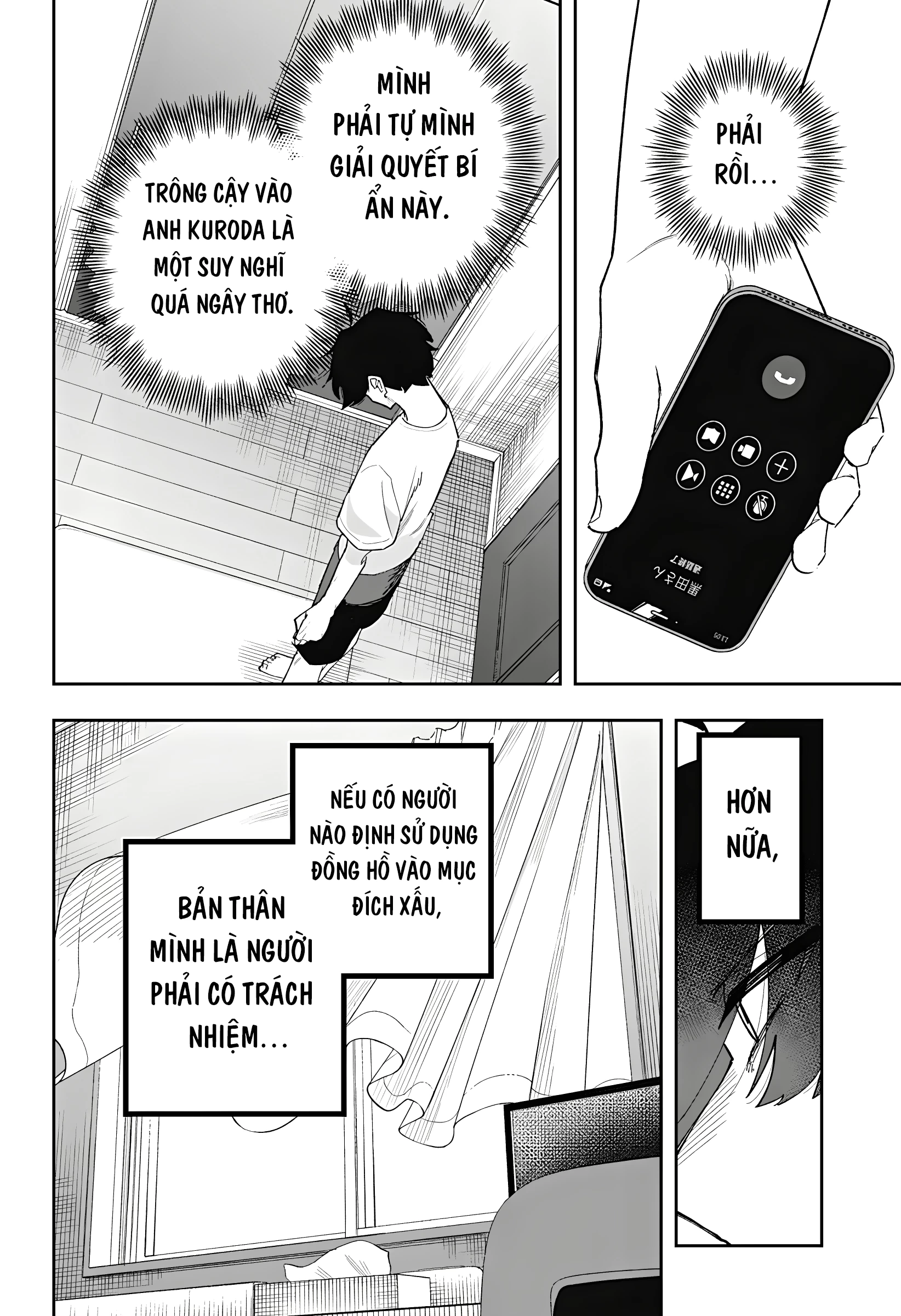 Vị Thần Thời Gian Chapter 12 - 6