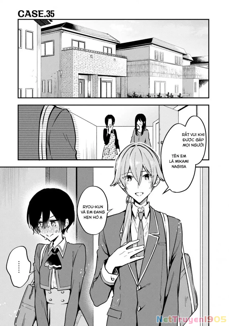 Zenbu Kimi No Sei Chapter 35 - 2