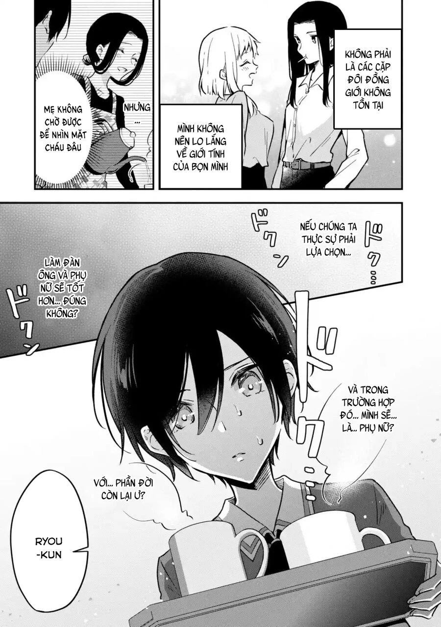 Zenbu Kimi No Sei Chapter 35 - 16