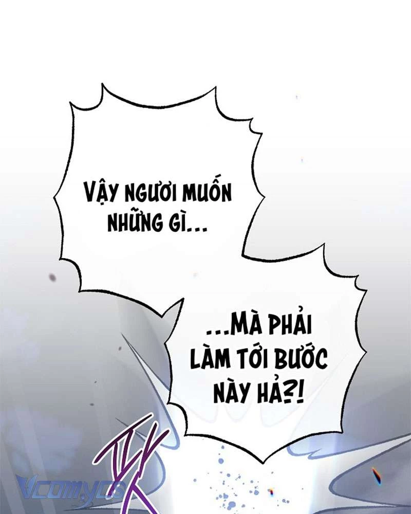 Hầu Gái Độc Quyền Của Hoàng Hậu Phản Diện Chapter 89 - 16