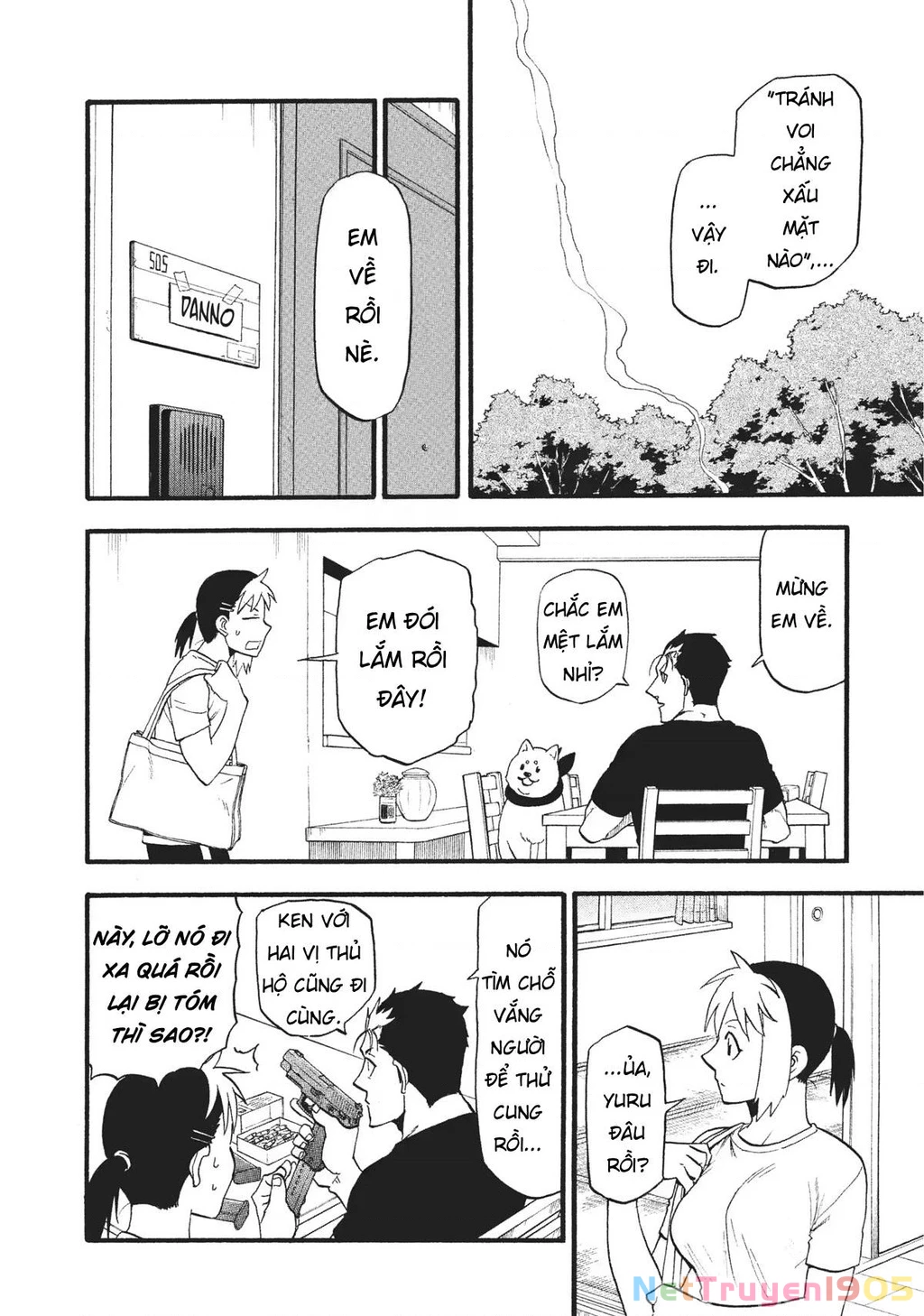 Yomi No Tsugai Chapter 18 - 4