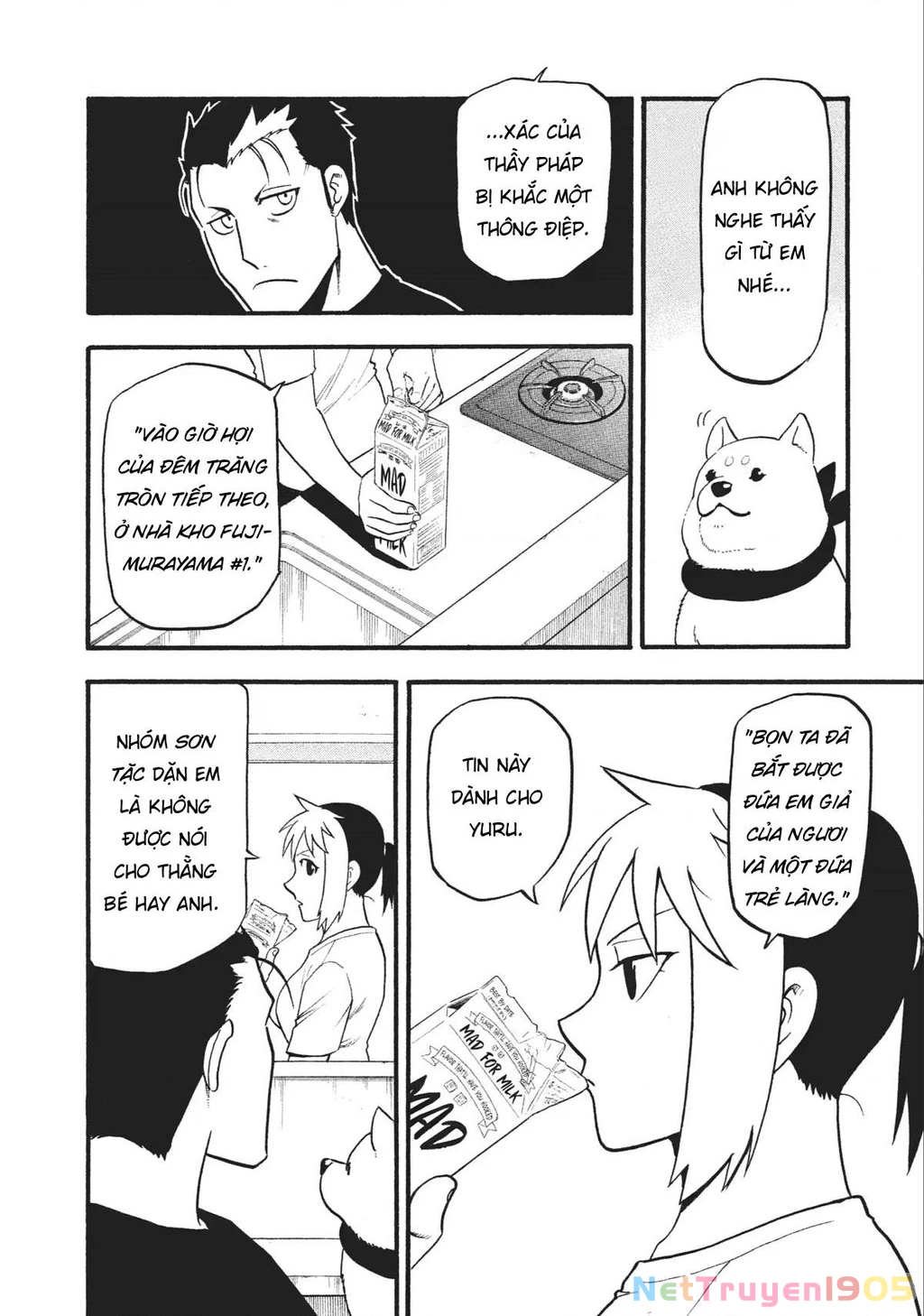 Yomi No Tsugai Chapter 18 - 8