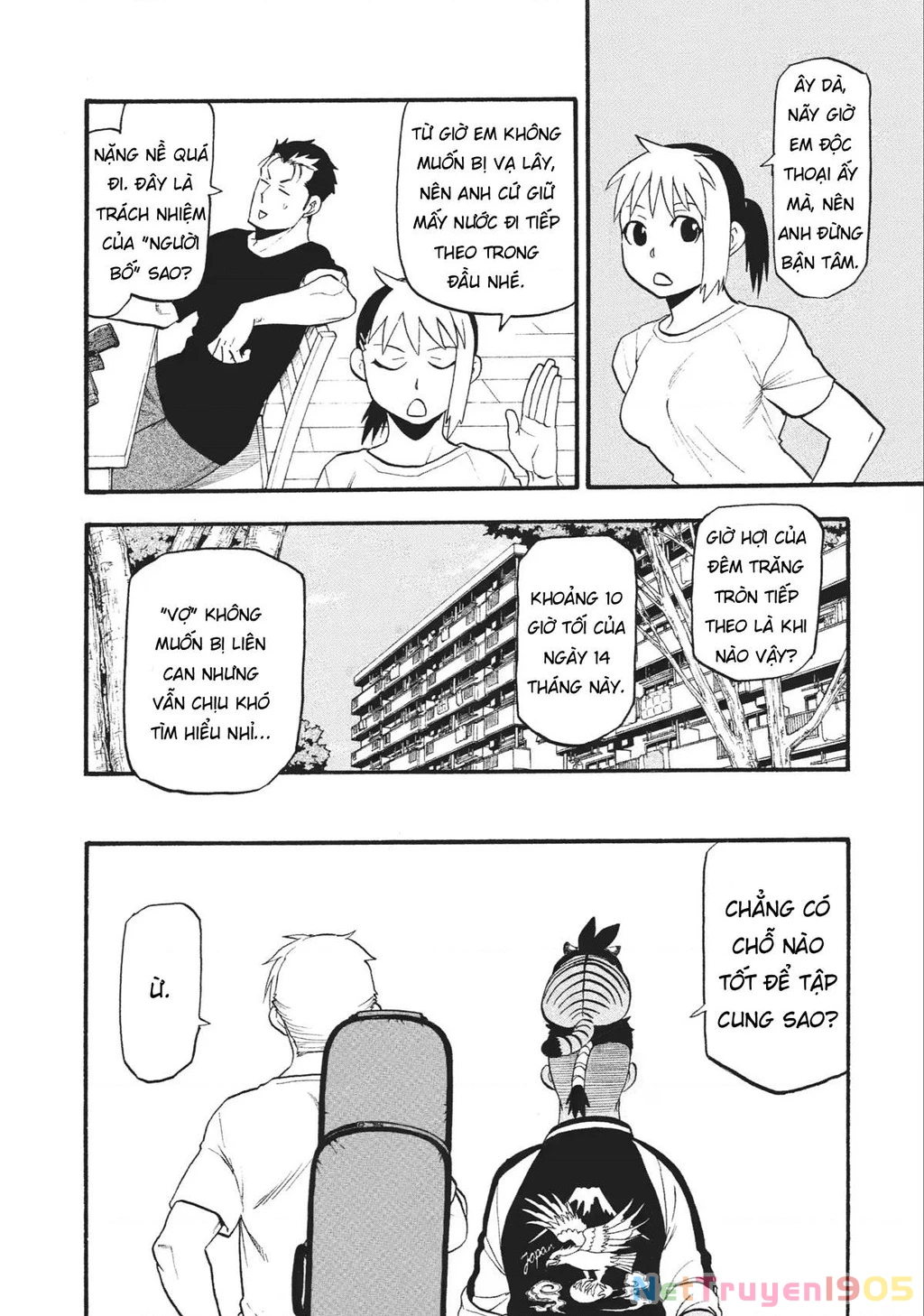Yomi No Tsugai Chapter 18 - 10