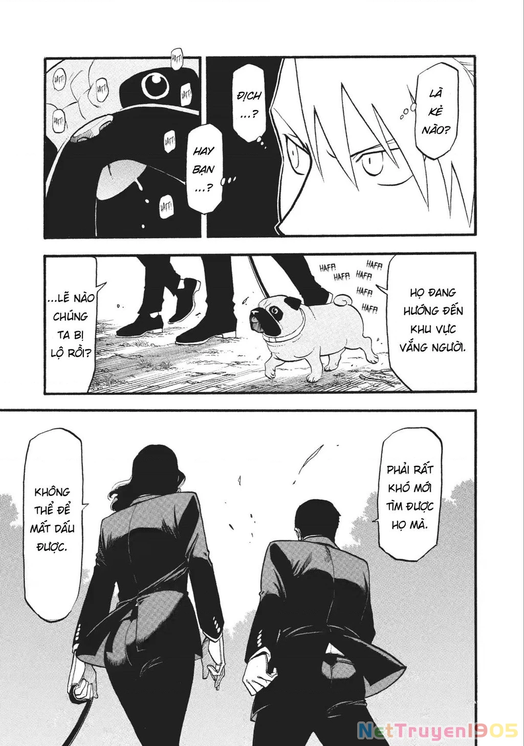Yomi No Tsugai Chapter 18 - 15