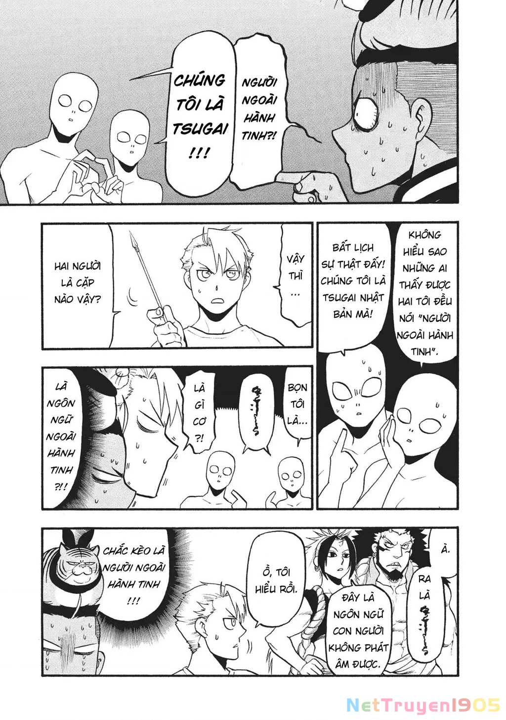 Yomi No Tsugai Chapter 18 - 21