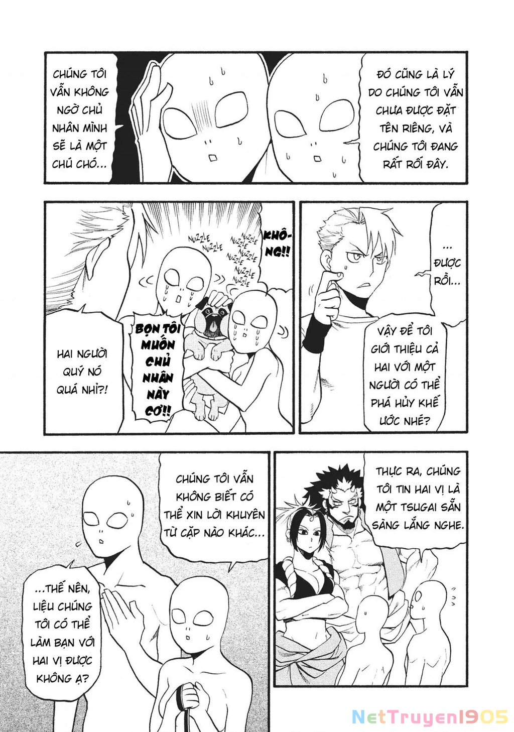 Yomi No Tsugai Chapter 18 - 23