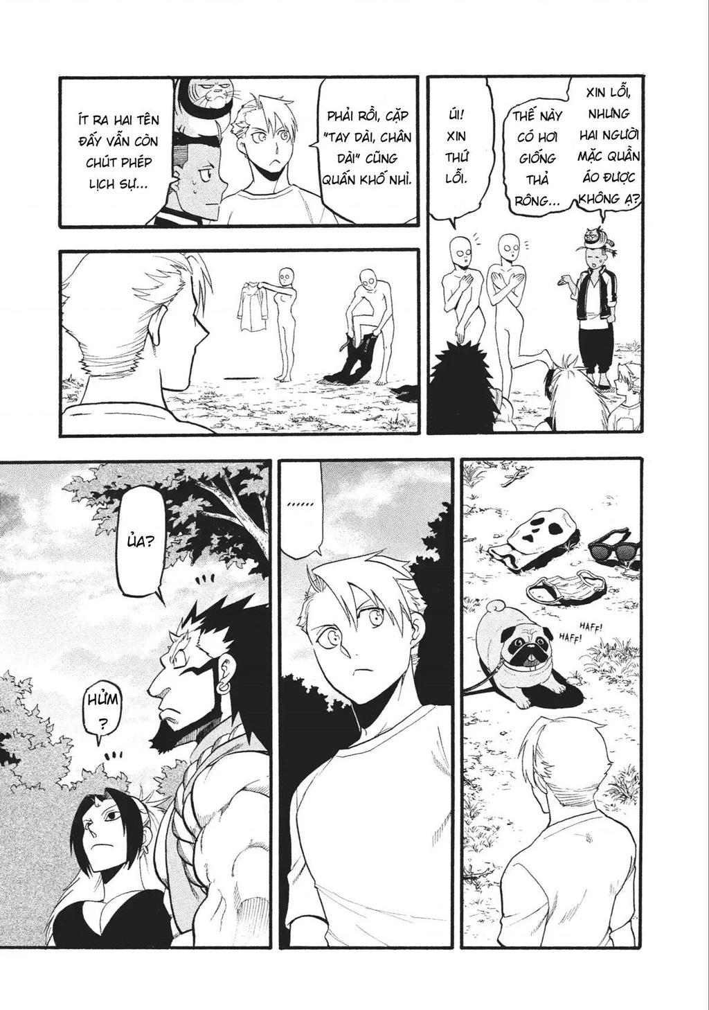 Yomi No Tsugai Chapter 18 - 25