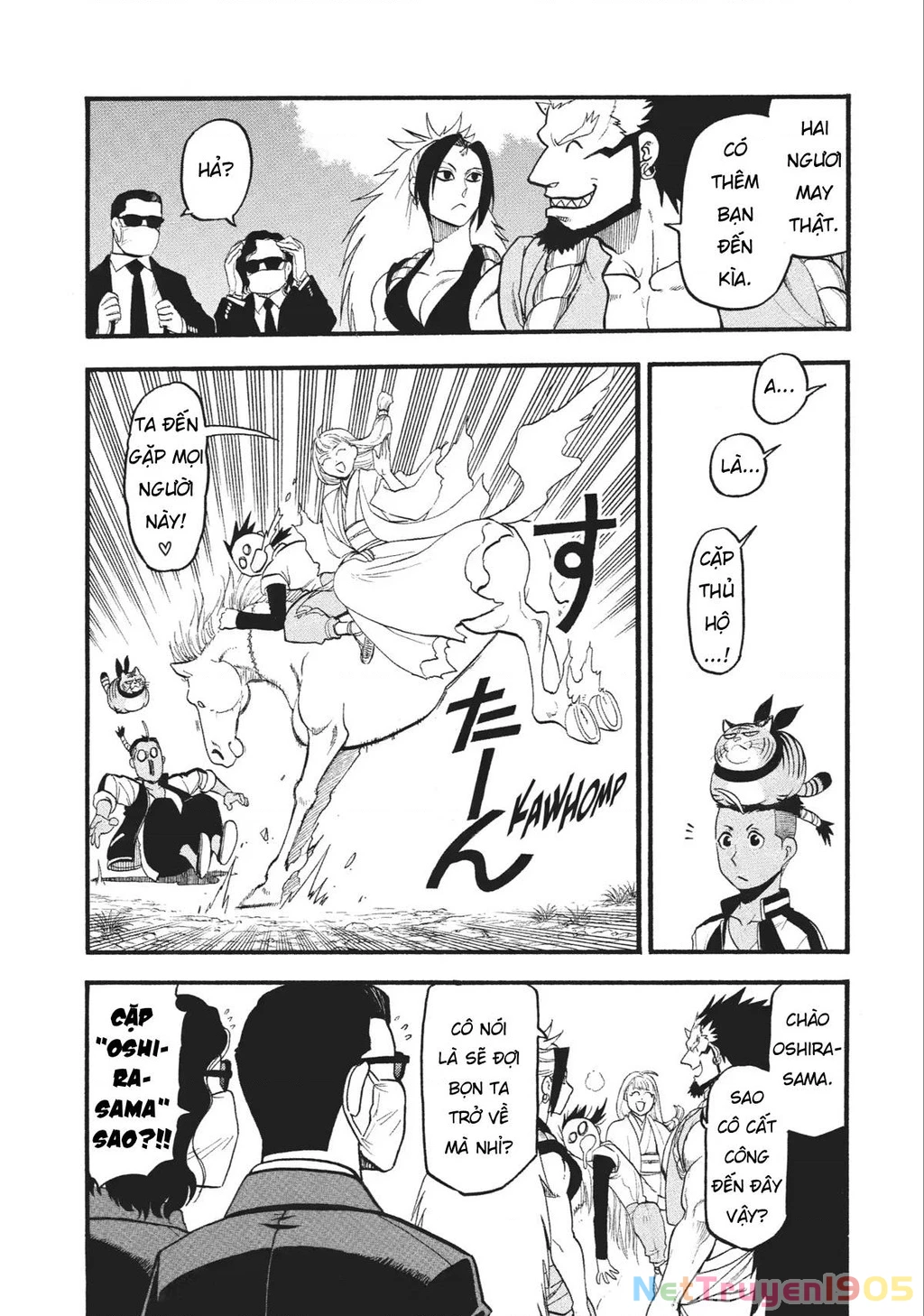 Yomi No Tsugai Chapter 18 - 26