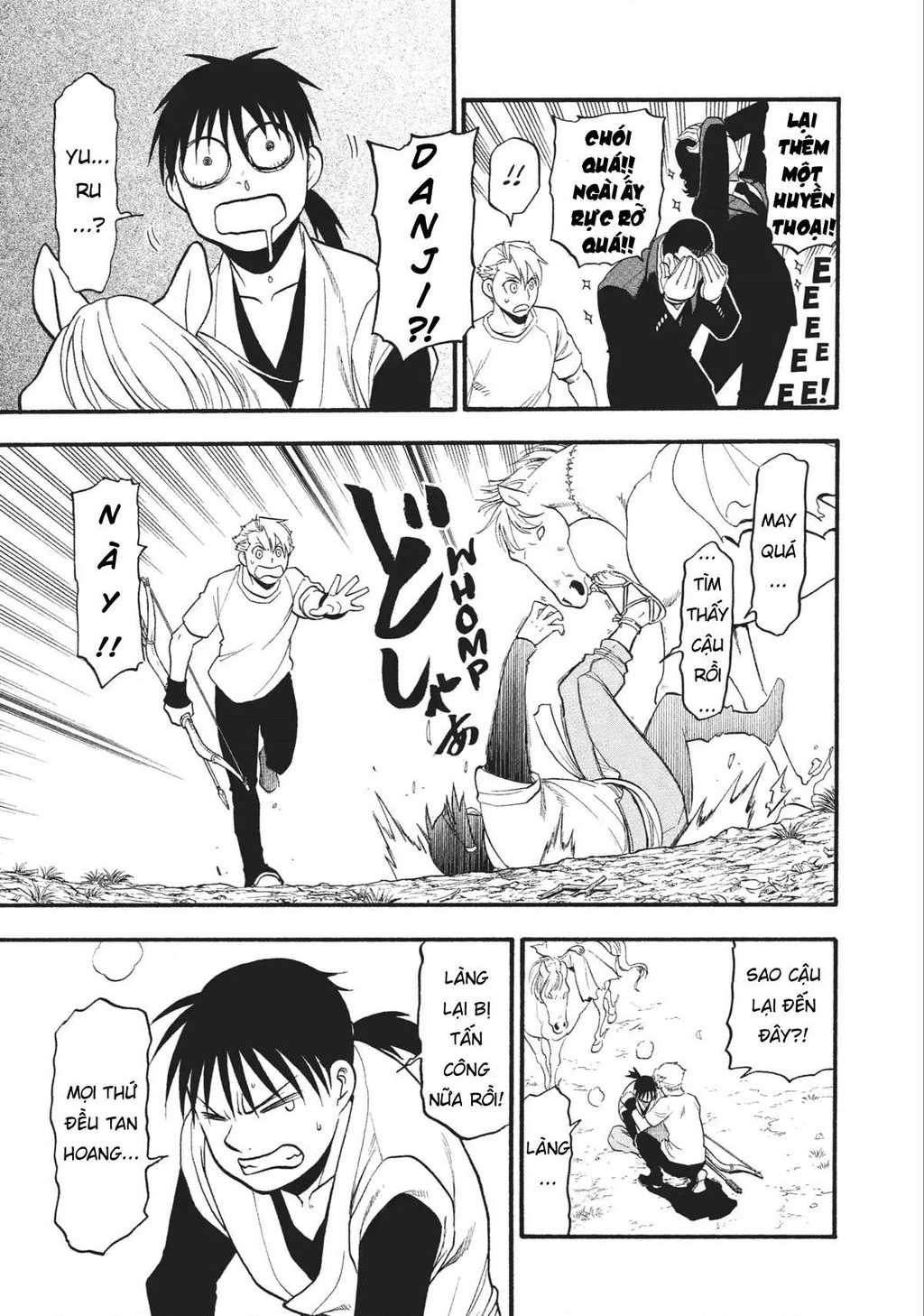 Yomi No Tsugai Chapter 18 - 27