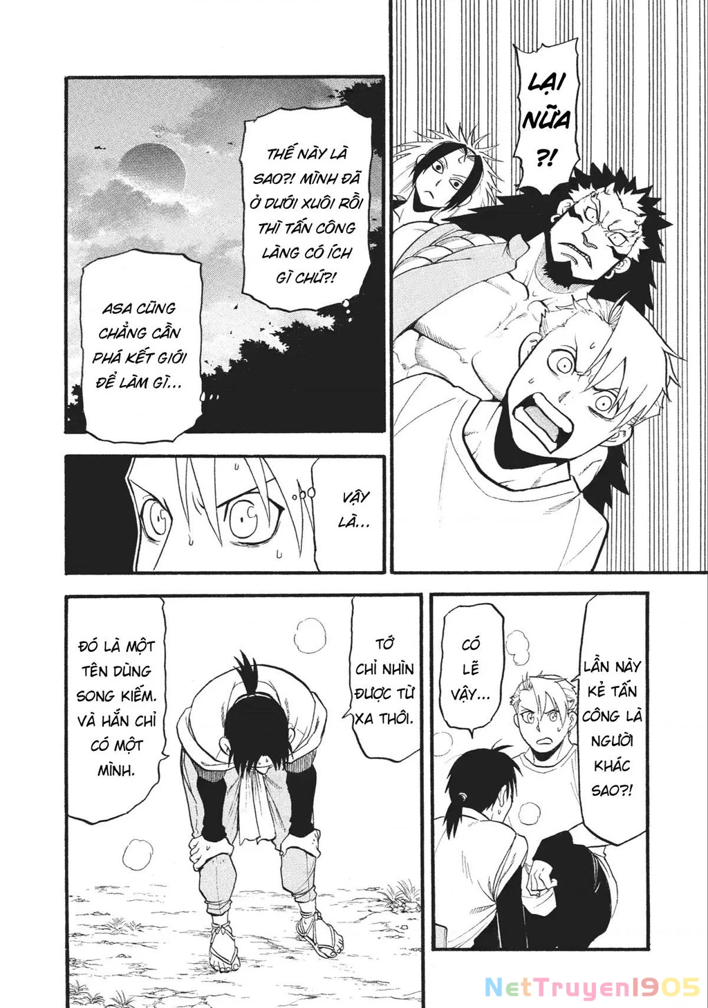 Yomi No Tsugai Chapter 18 - 28