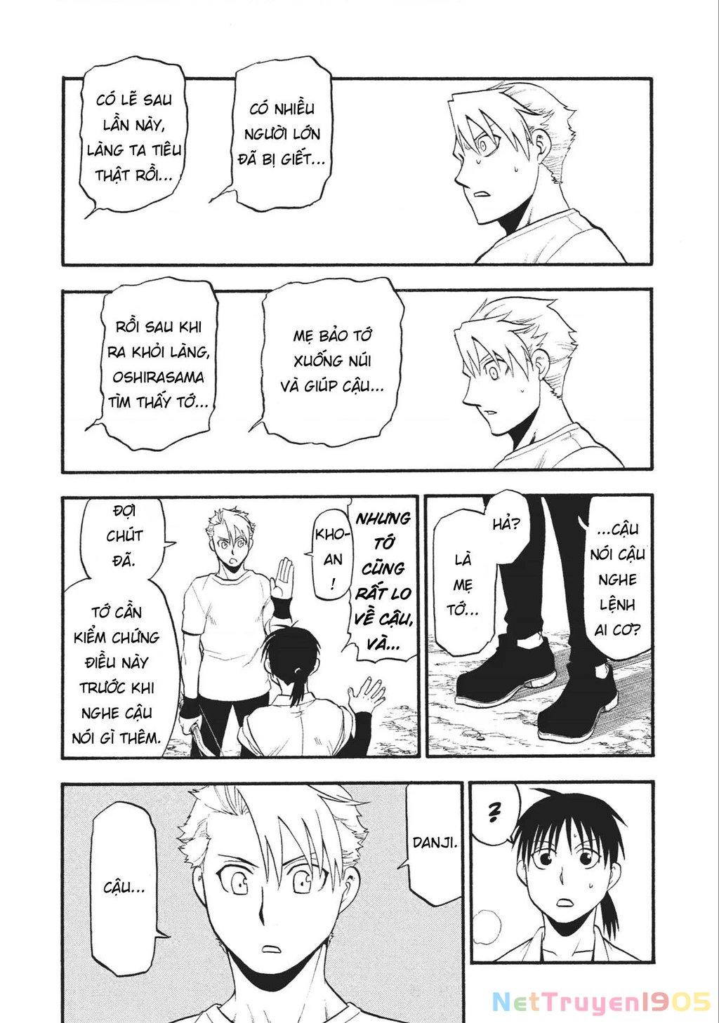 Yomi No Tsugai Chapter 18 - 29