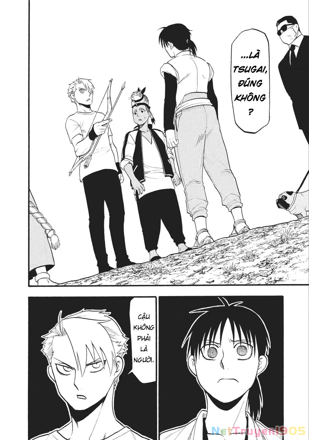 Yomi No Tsugai Chapter 18 - 30
