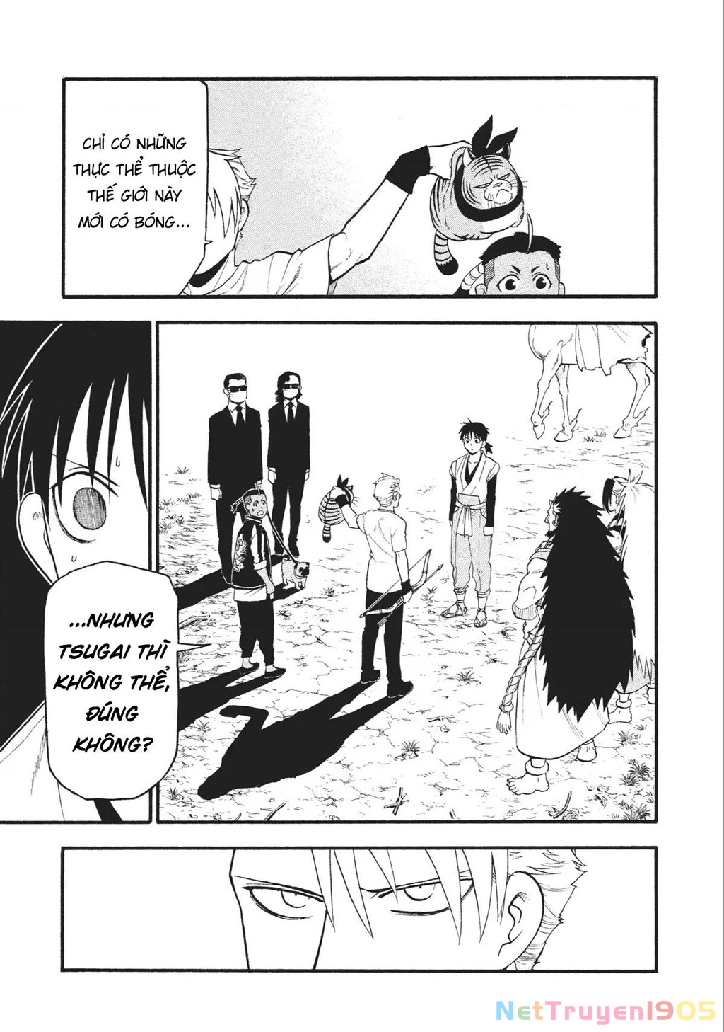 Yomi No Tsugai Chapter 18 - 33