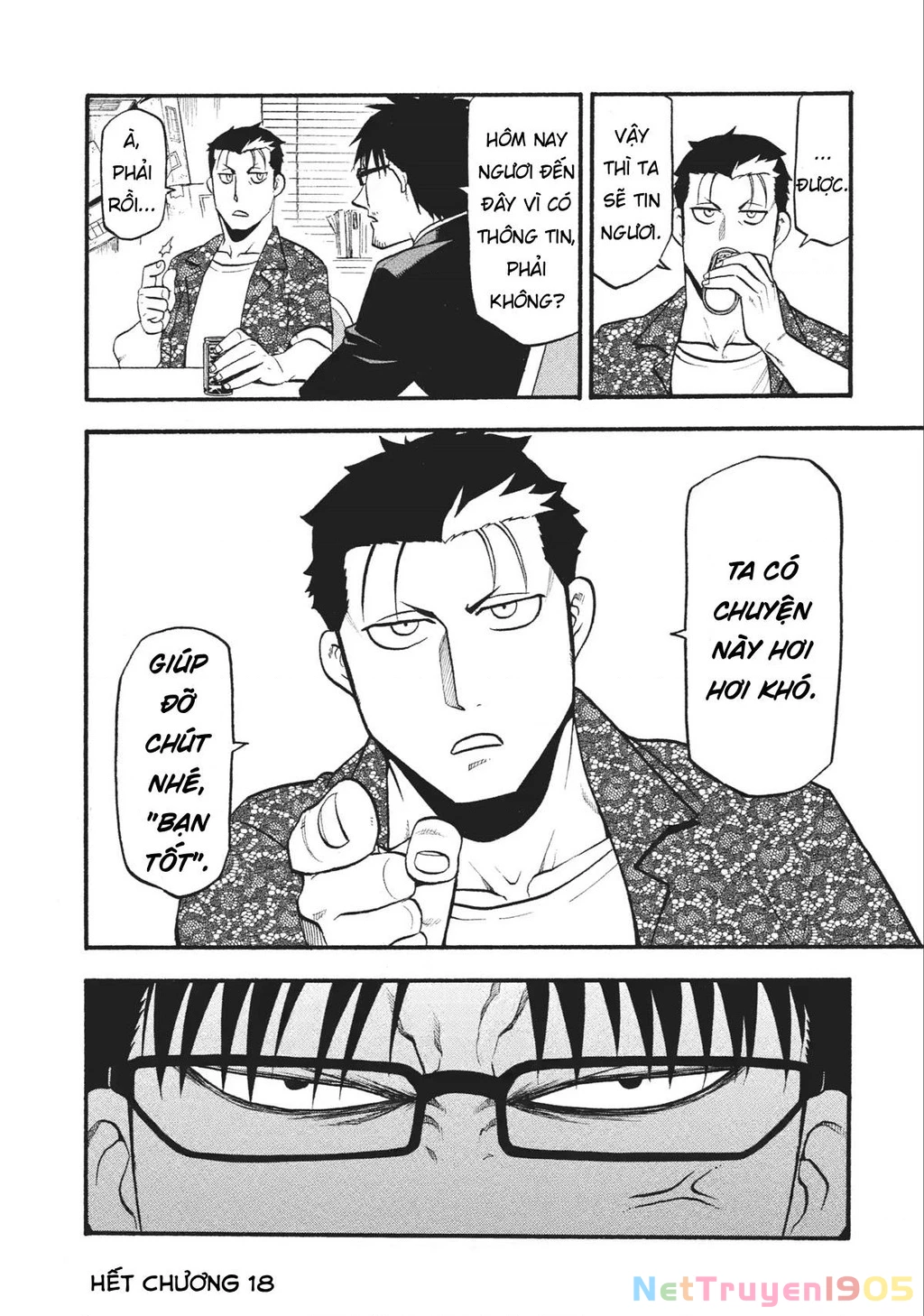Yomi No Tsugai Chapter 18 - 38