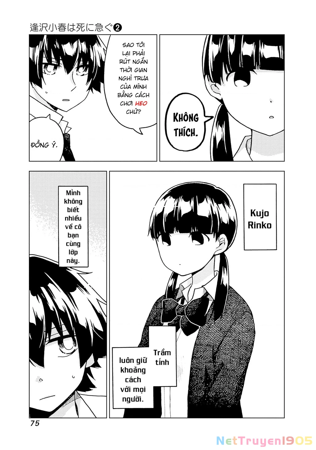 Aizawa Koharu muốn chết sớm Chapter 8.5 - 6