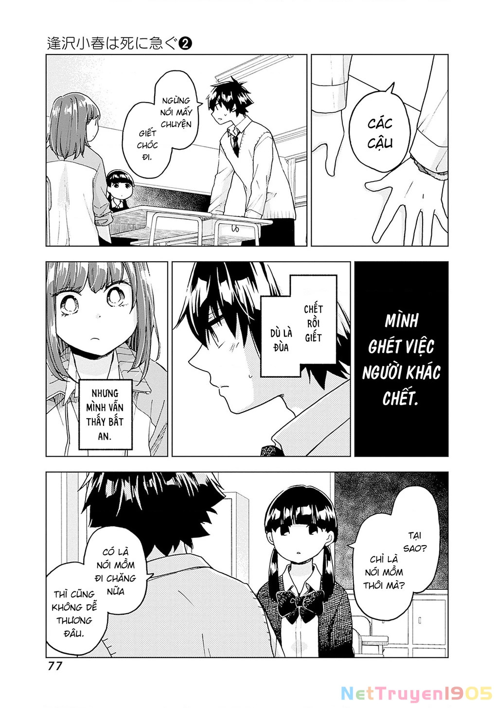 Aizawa Koharu muốn chết sớm Chapter 8.5 - 8