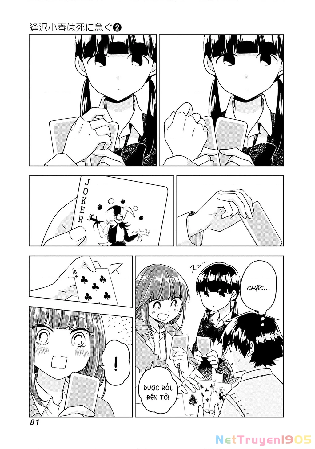 Aizawa Koharu muốn chết sớm Chapter 8.5 - 12