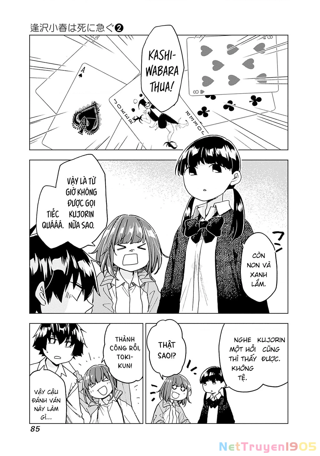 Aizawa Koharu muốn chết sớm Chapter 8.5 - 16