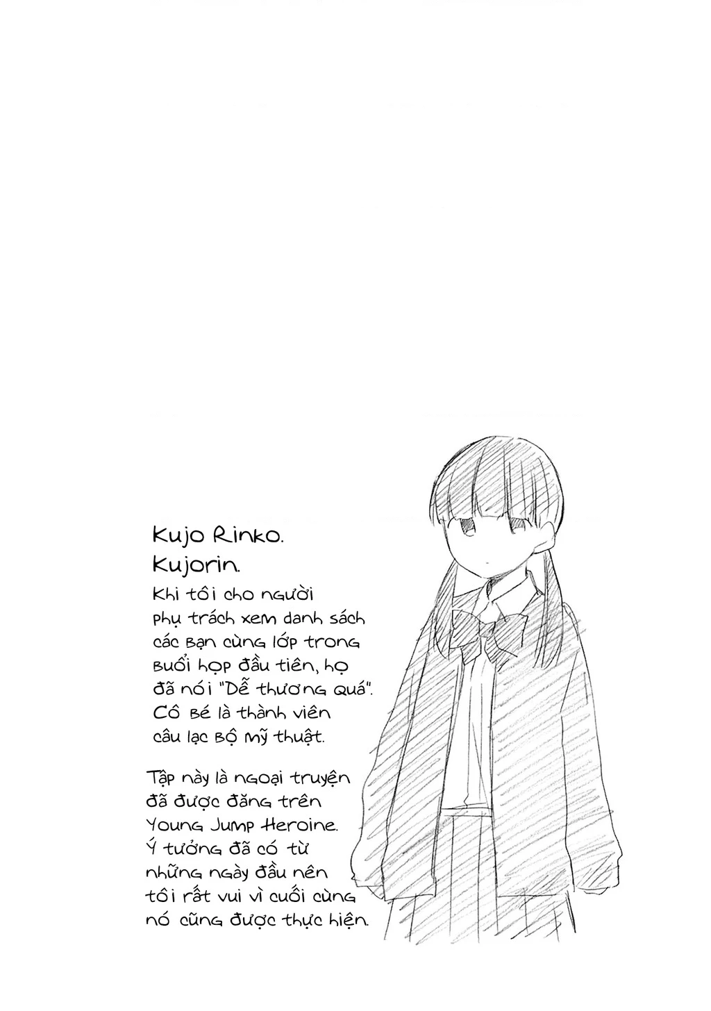 Aizawa Koharu muốn chết sớm Chapter 8.5 - 18