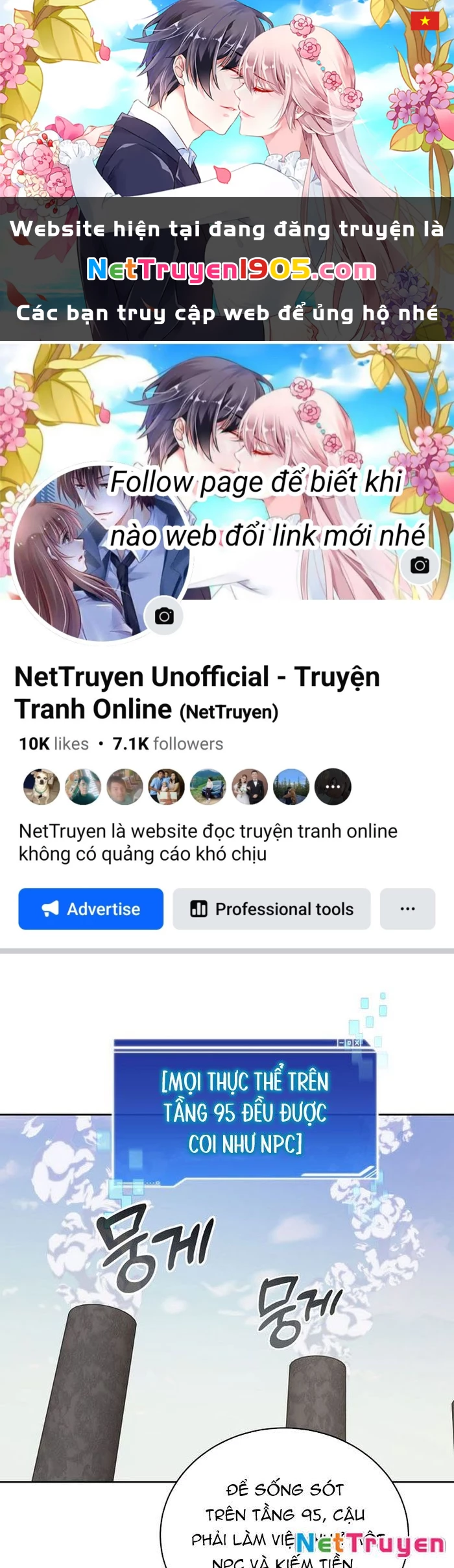 Mắc Kẹt Trong Tòa Tháp Thử Thách Chapter 124 - 1