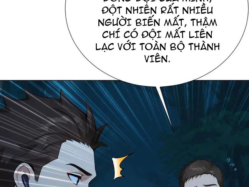 Thái Cổ Thập Hung: Người khác ngự thú ta ngự thú nương Chapter 42 - 22