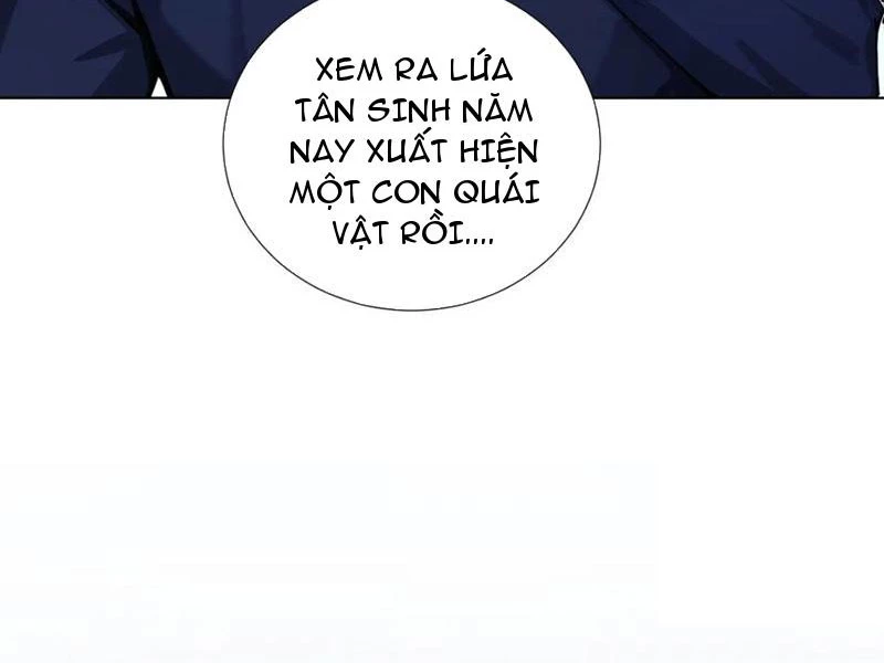 Thái Cổ Thập Hung: Người khác ngự thú ta ngự thú nương Chapter 42 - 27