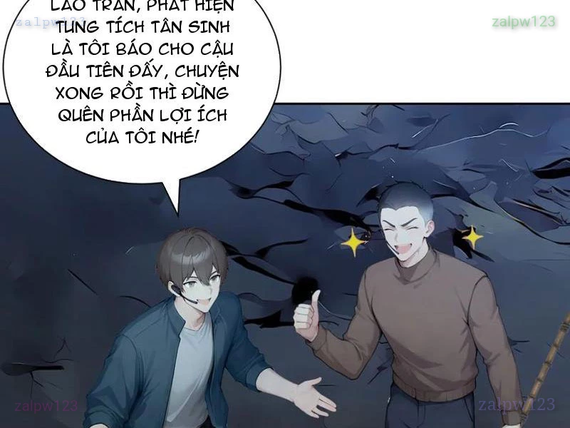 Thái Cổ Thập Hung: Người khác ngự thú ta ngự thú nương Chapter 42 - 30