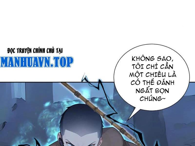 Thái Cổ Thập Hung: Người khác ngự thú ta ngự thú nương Chapter 42 - 34