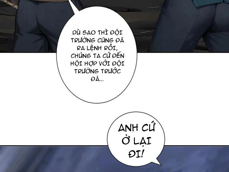Thái Cổ Thập Hung: Người khác ngự thú ta ngự thú nương Chapter 42 - 43