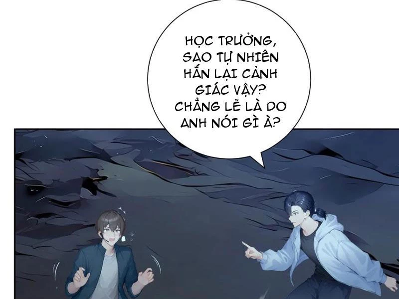Thái Cổ Thập Hung: Người khác ngự thú ta ngự thú nương Chapter 42 - 47