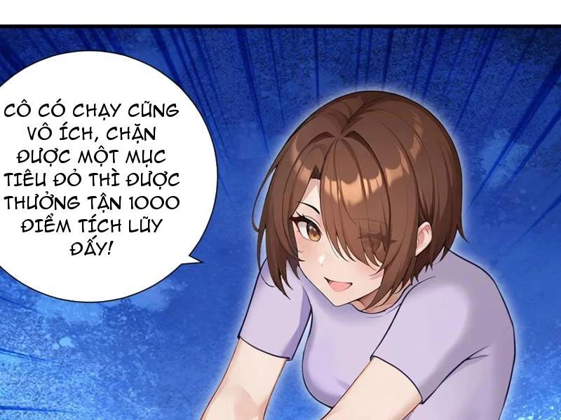Thái Cổ Thập Hung: Người khác ngự thú ta ngự thú nương Chapter 42 - 74