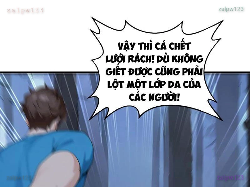 Thái Cổ Thập Hung: Người khác ngự thú ta ngự thú nương Chapter 42 - 85