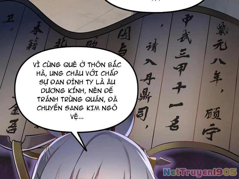 Nữ Đế? Ta chỉ cùng nương tử yêu đương! Chapter 6 - 32