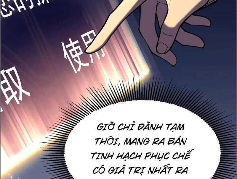 Sau Khi Sống Lại, Ta Dùng Kính Phản Diện Phục Thù Chapter 16 - 20