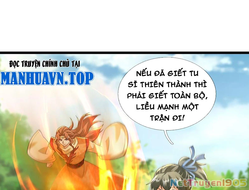 Ta có thể rút ra vô hạn vật phẩm Chapter 36 - 210