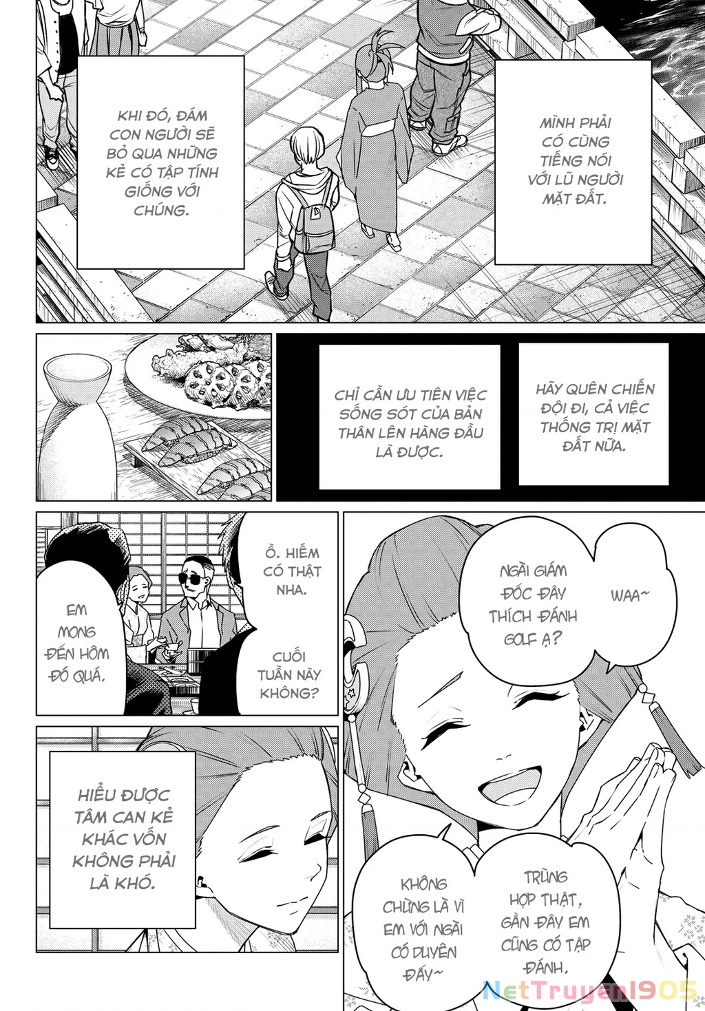 Chiến Đội Đại Thất Cách Chapter 174 - 5