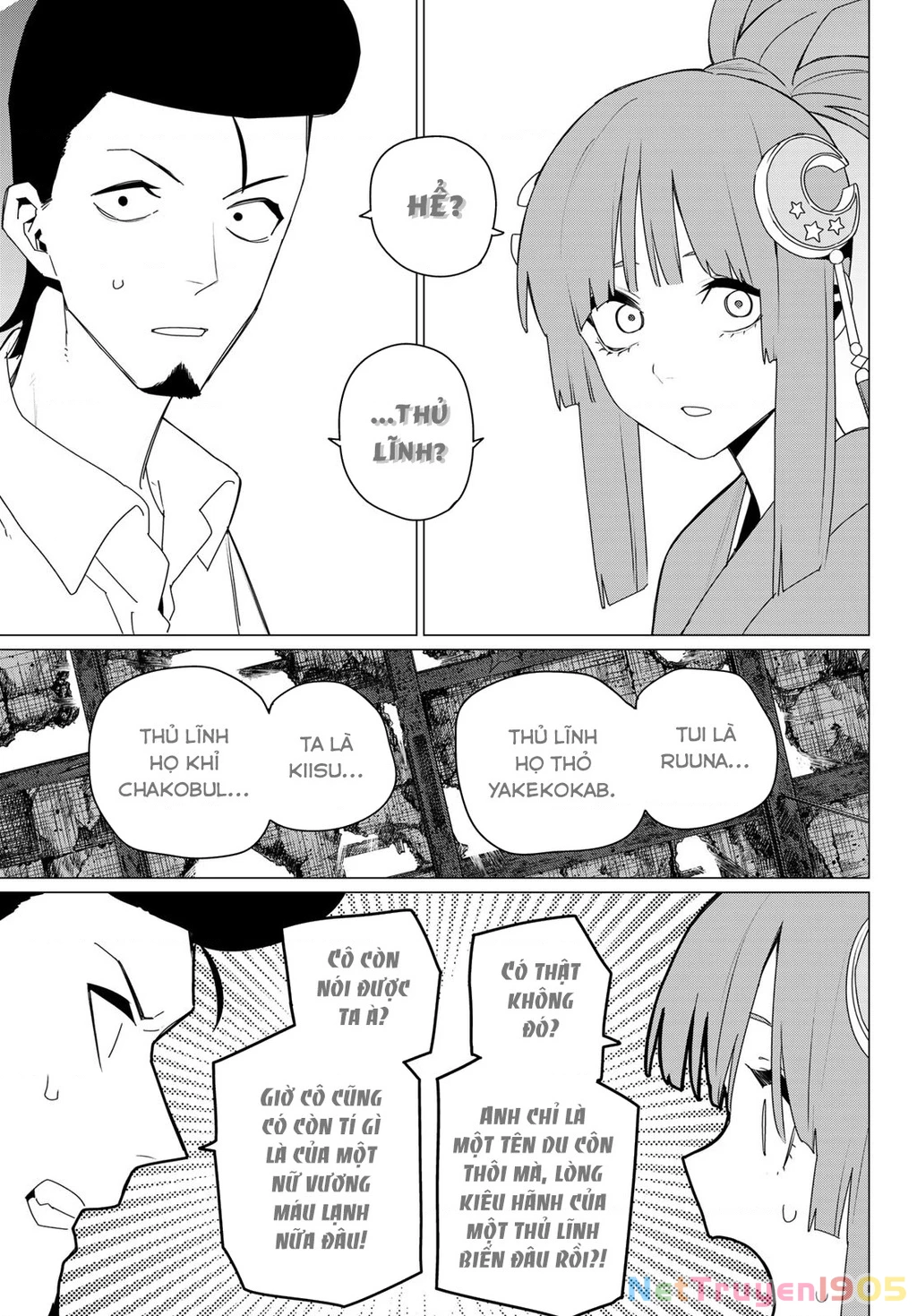 Chiến Đội Đại Thất Cách Chapter 174 - 14