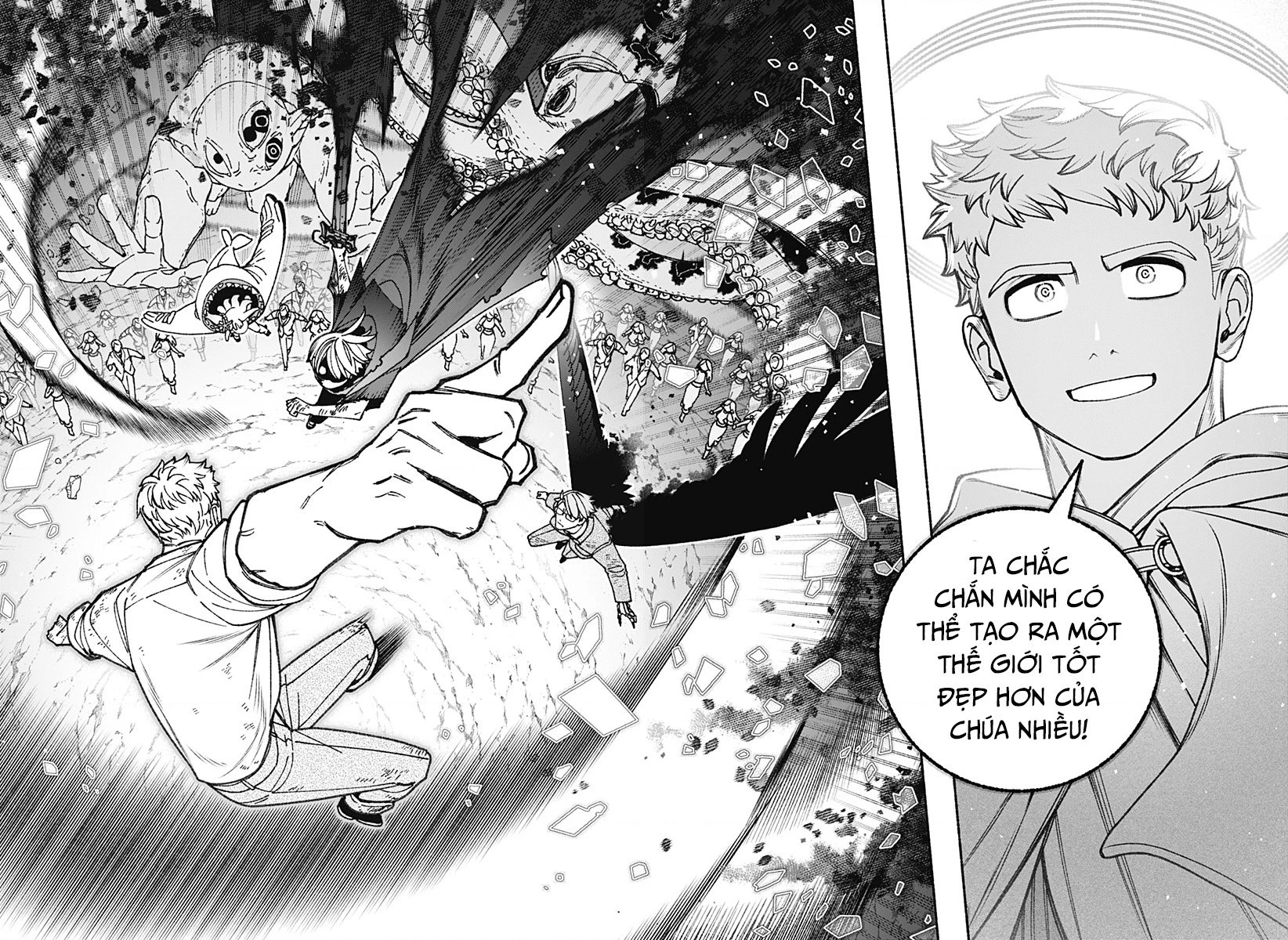 Make The Exorcist Fall In Love Chapter 96 - 11
