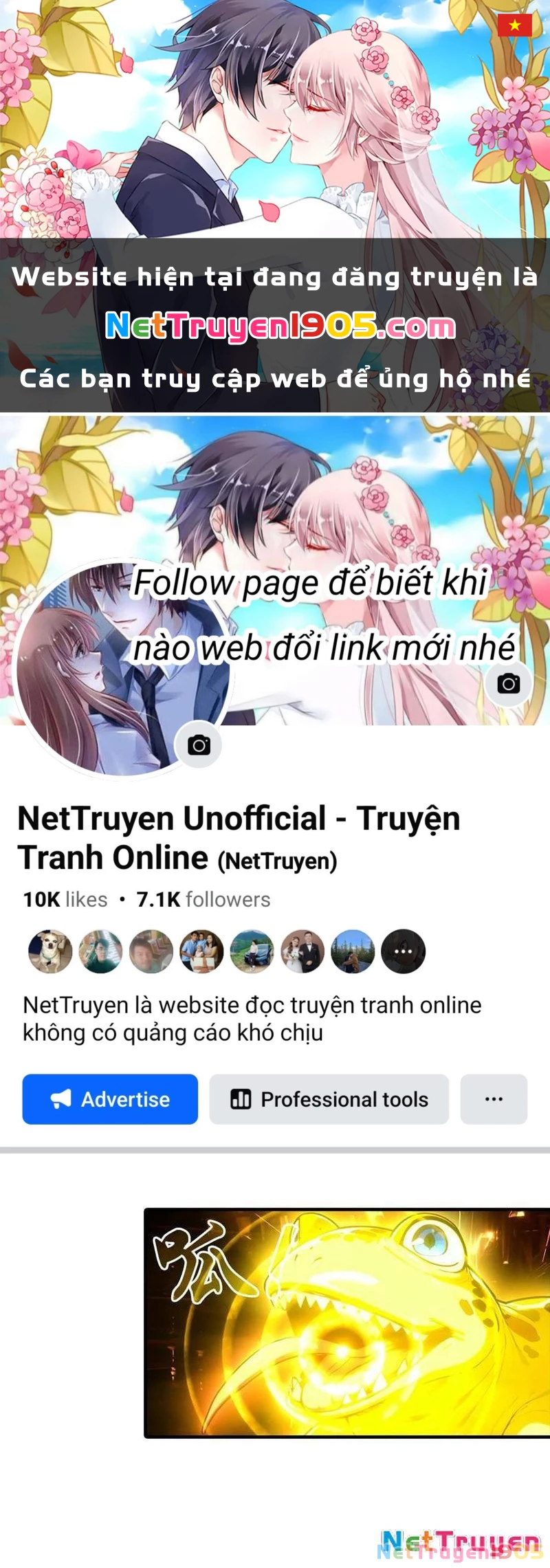 Toàn Dân Ngự Thú: Bắt Đầu Từ Sơn Hải Kinh Ta Quét Ngang Toàn Cầu Chapter 60 - 1