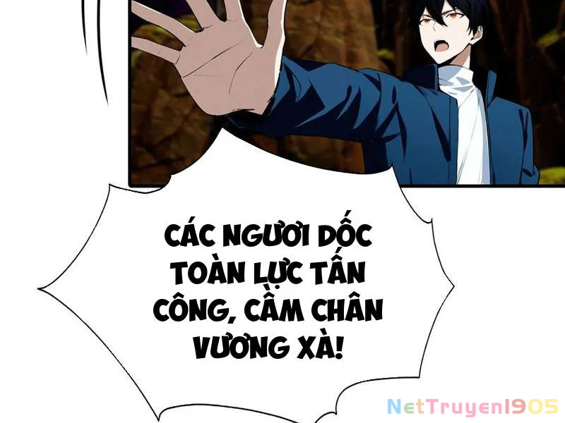 Toàn Dân Ngự Thú: Bắt Đầu Từ Sơn Hải Kinh Ta Quét Ngang Toàn Cầu Chapter 60 - 4