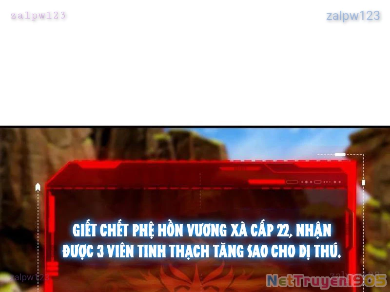 Toàn Dân Ngự Thú: Bắt Đầu Từ Sơn Hải Kinh Ta Quét Ngang Toàn Cầu Chapter 60 - 34