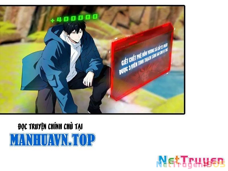 Toàn Dân Ngự Thú: Bắt Đầu Từ Sơn Hải Kinh Ta Quét Ngang Toàn Cầu Chapter 60 - 36