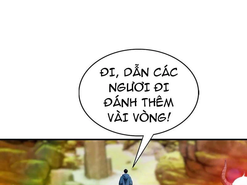 Toàn Dân Ngự Thú: Bắt Đầu Từ Sơn Hải Kinh Ta Quét Ngang Toàn Cầu Chapter 60 - 43