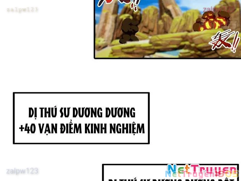 Toàn Dân Ngự Thú: Bắt Đầu Từ Sơn Hải Kinh Ta Quét Ngang Toàn Cầu Chapter 60 - 46